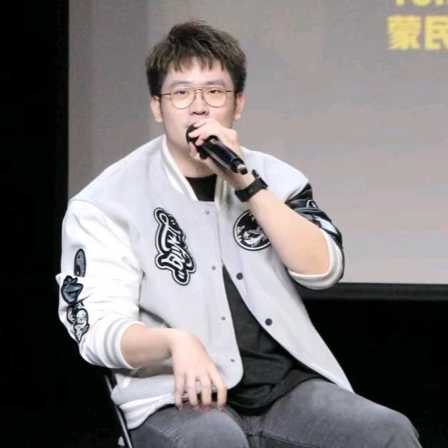球气皓