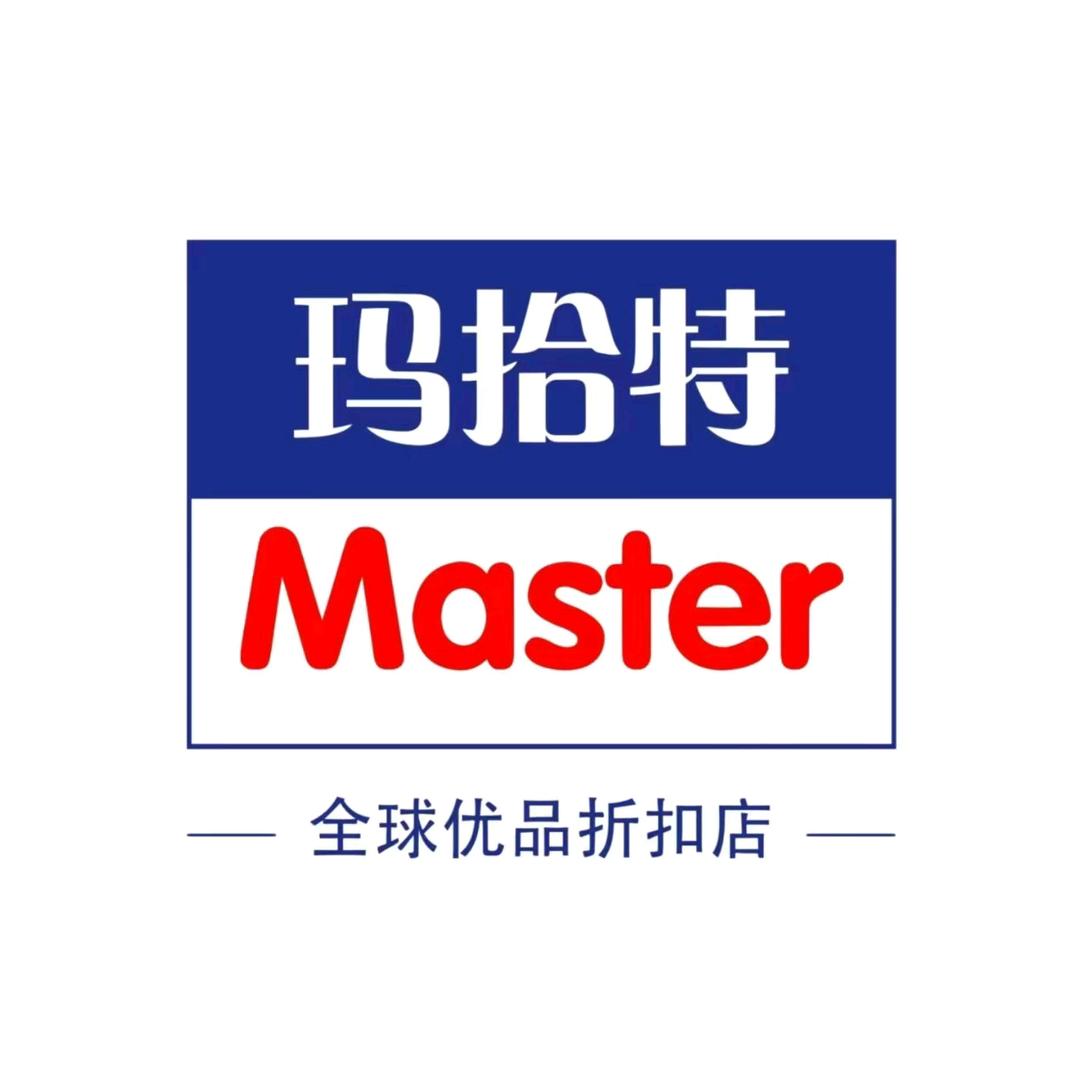 玛拾特 master