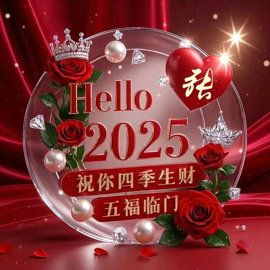 随心❤️随缘💞（张）