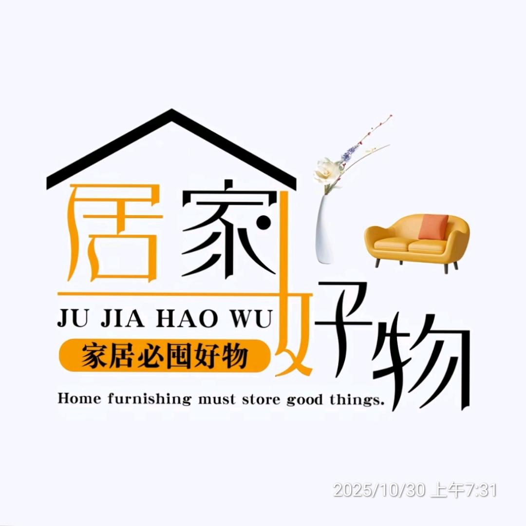 懿辉