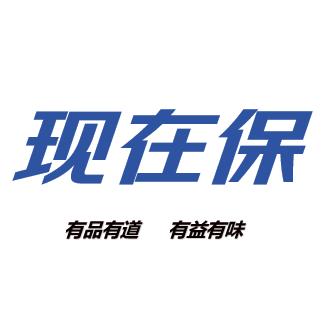 现在保——凯迪盛航