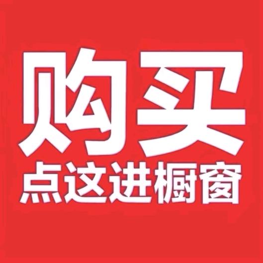 全对集合地