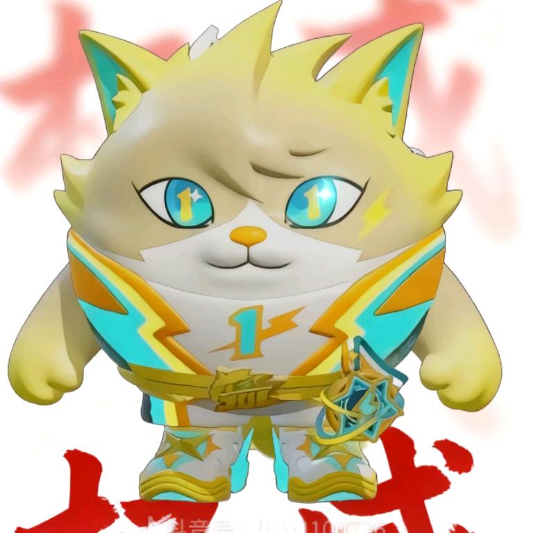 我爱我的祖国