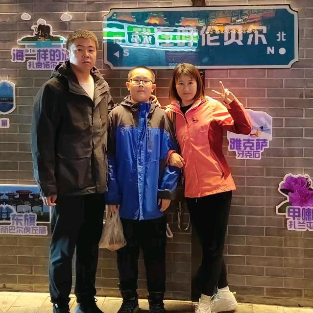 慢跑刘班长