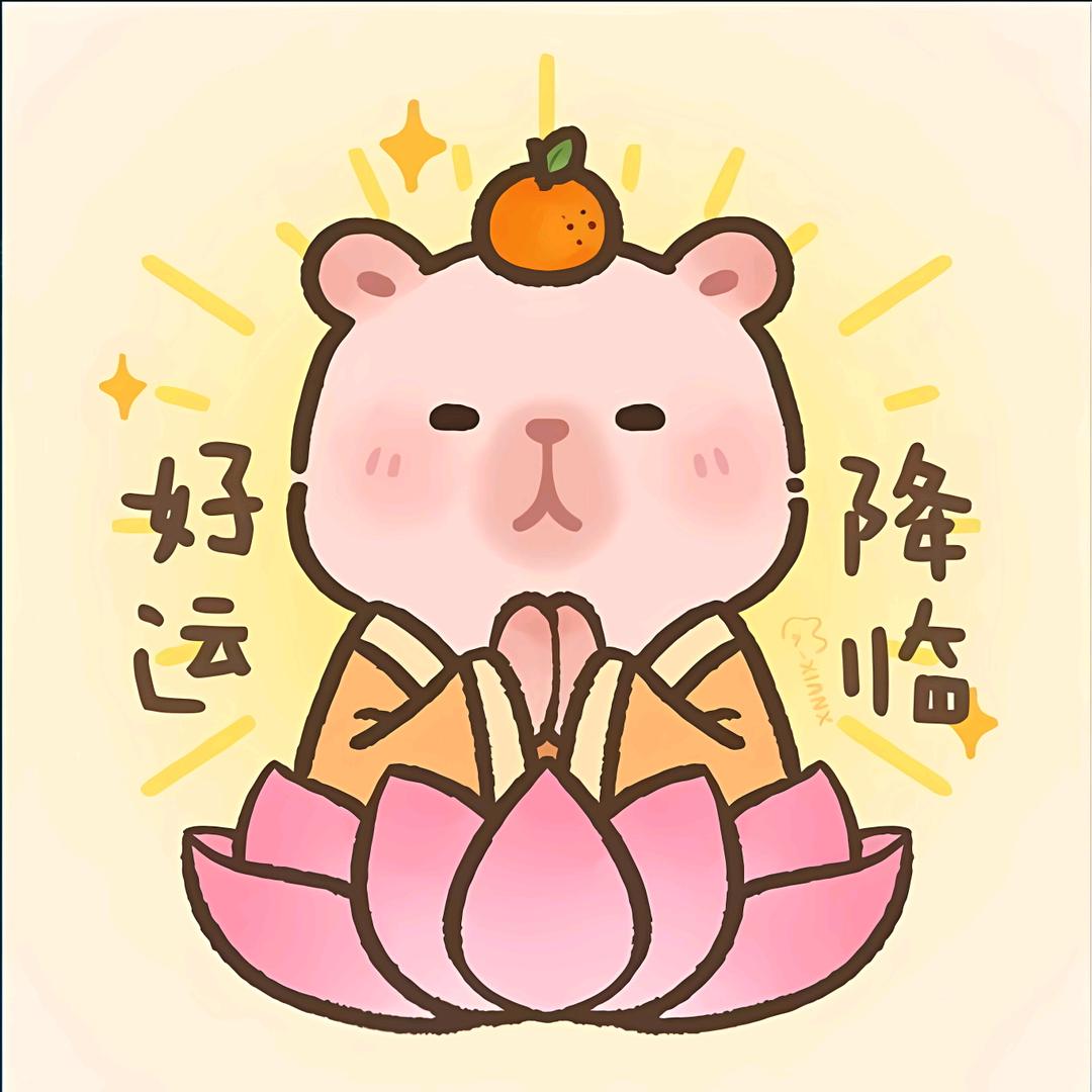 紫云箫（三角洲）