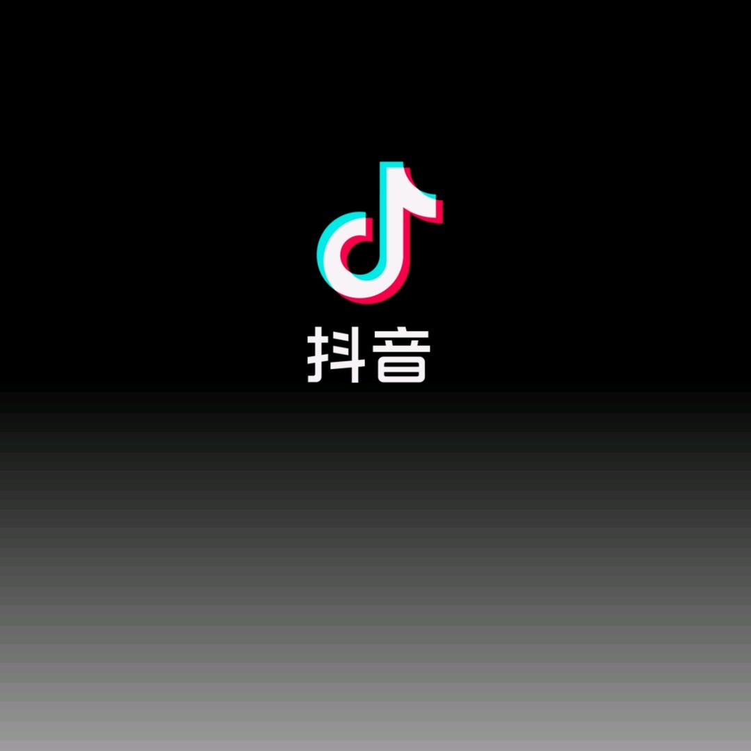 海