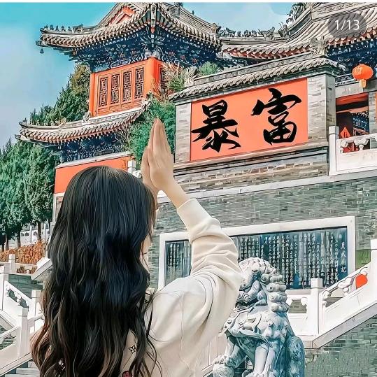 柠檬🍋🎈肥城