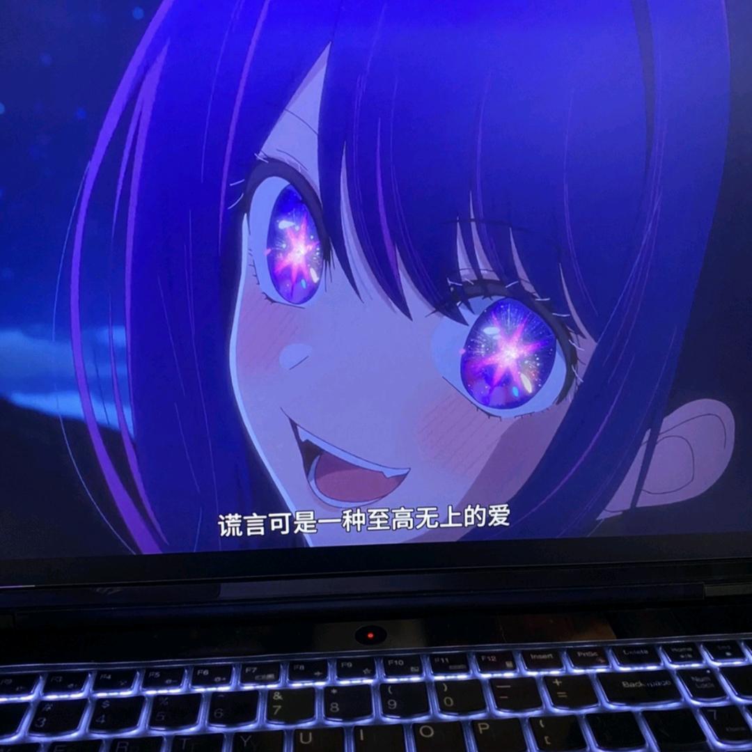 栖迟🌈