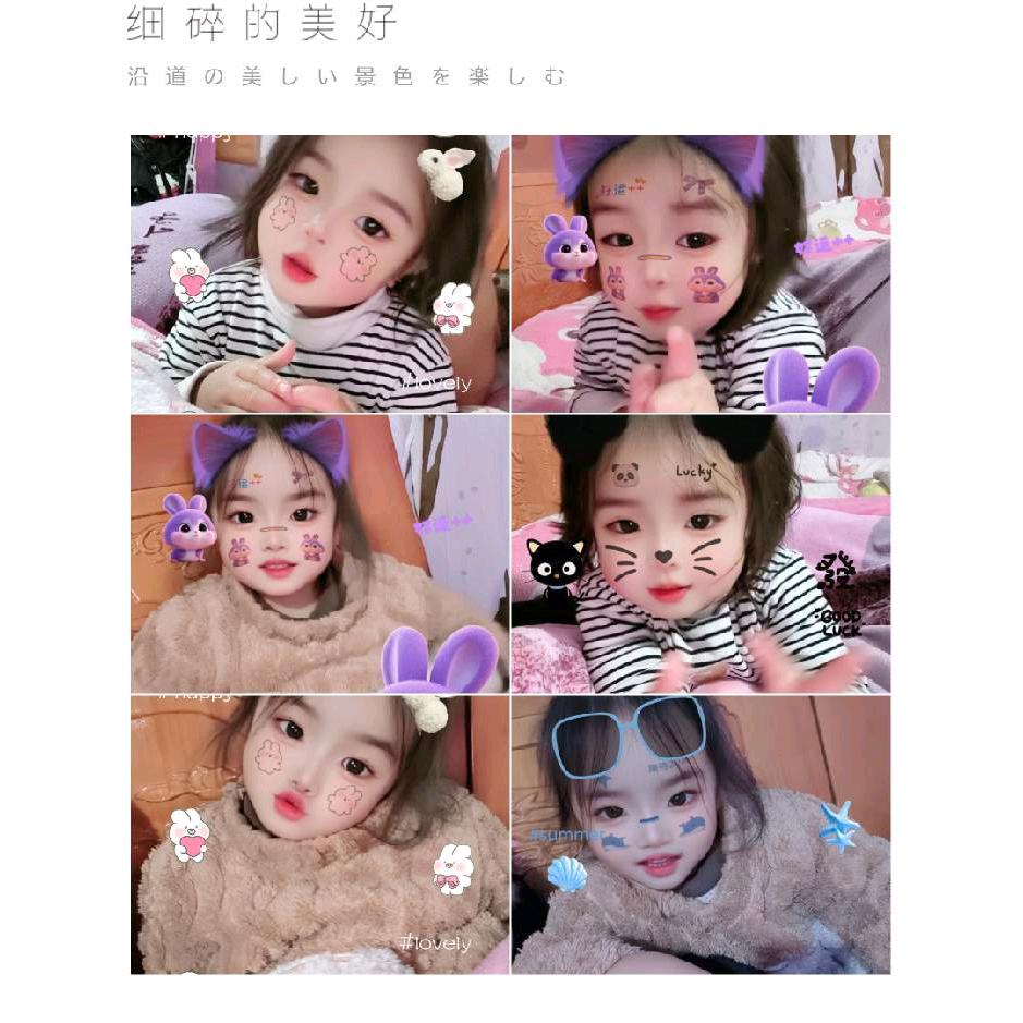 প꯭心海꧓꯭无界꧔ꦿ᭄