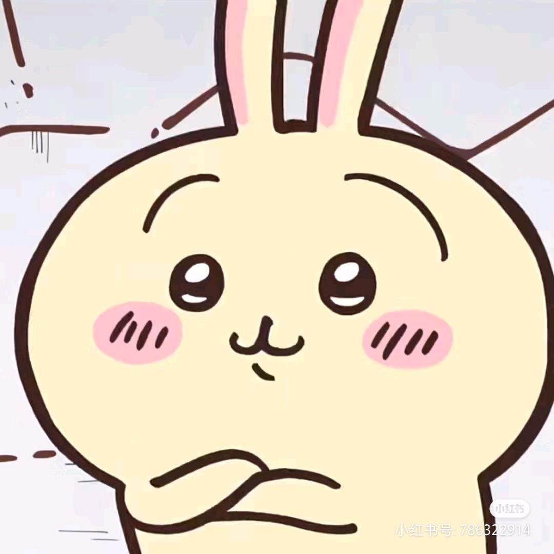 晚安球球
