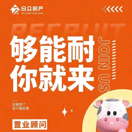 合小众来招人啦！