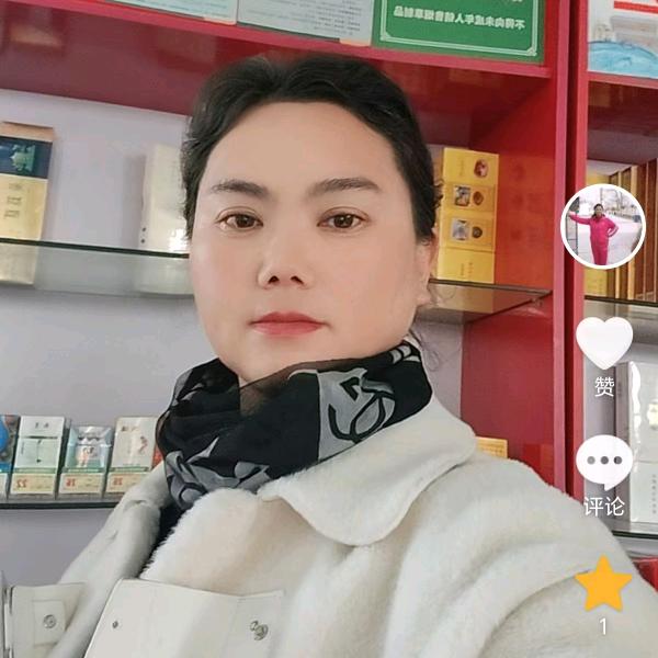 黄现玲