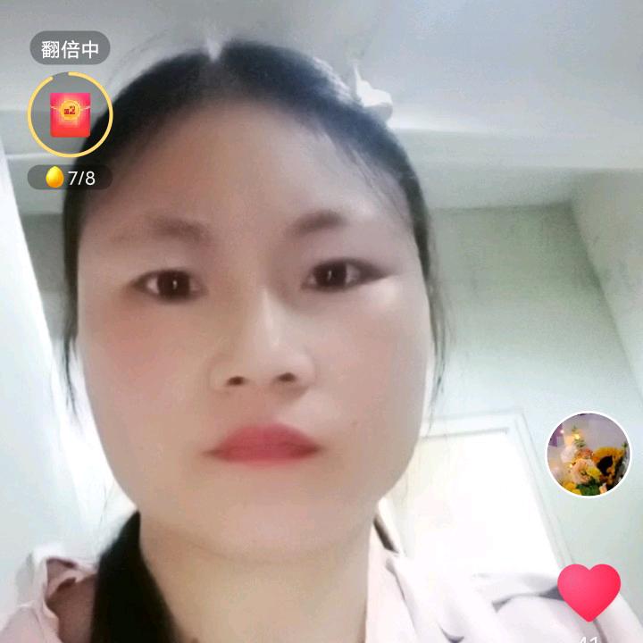 雅梦