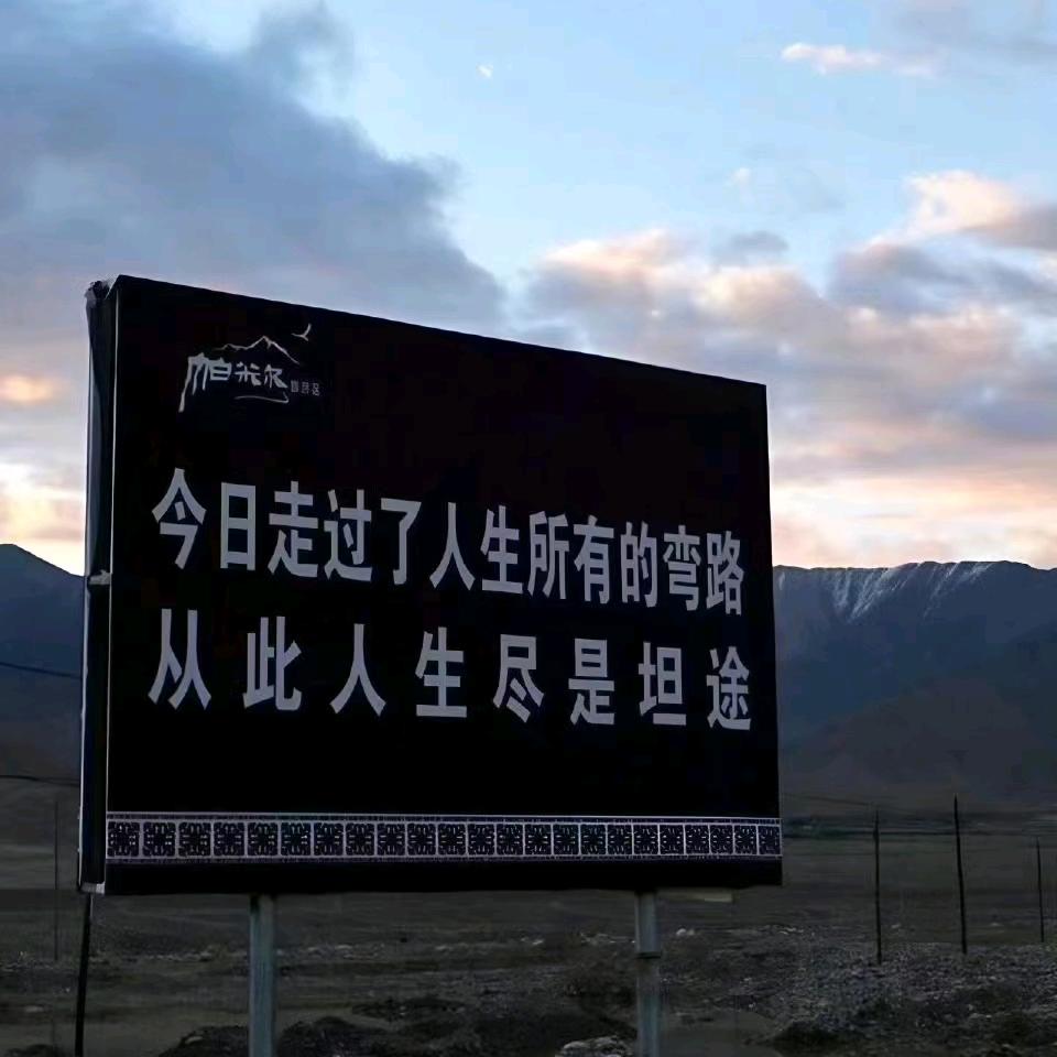 七七(1)