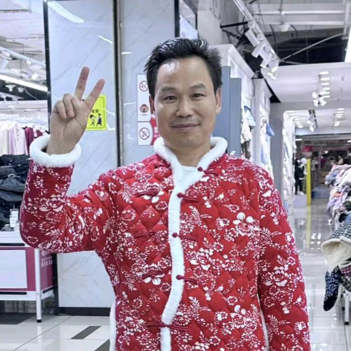 湘U三哥