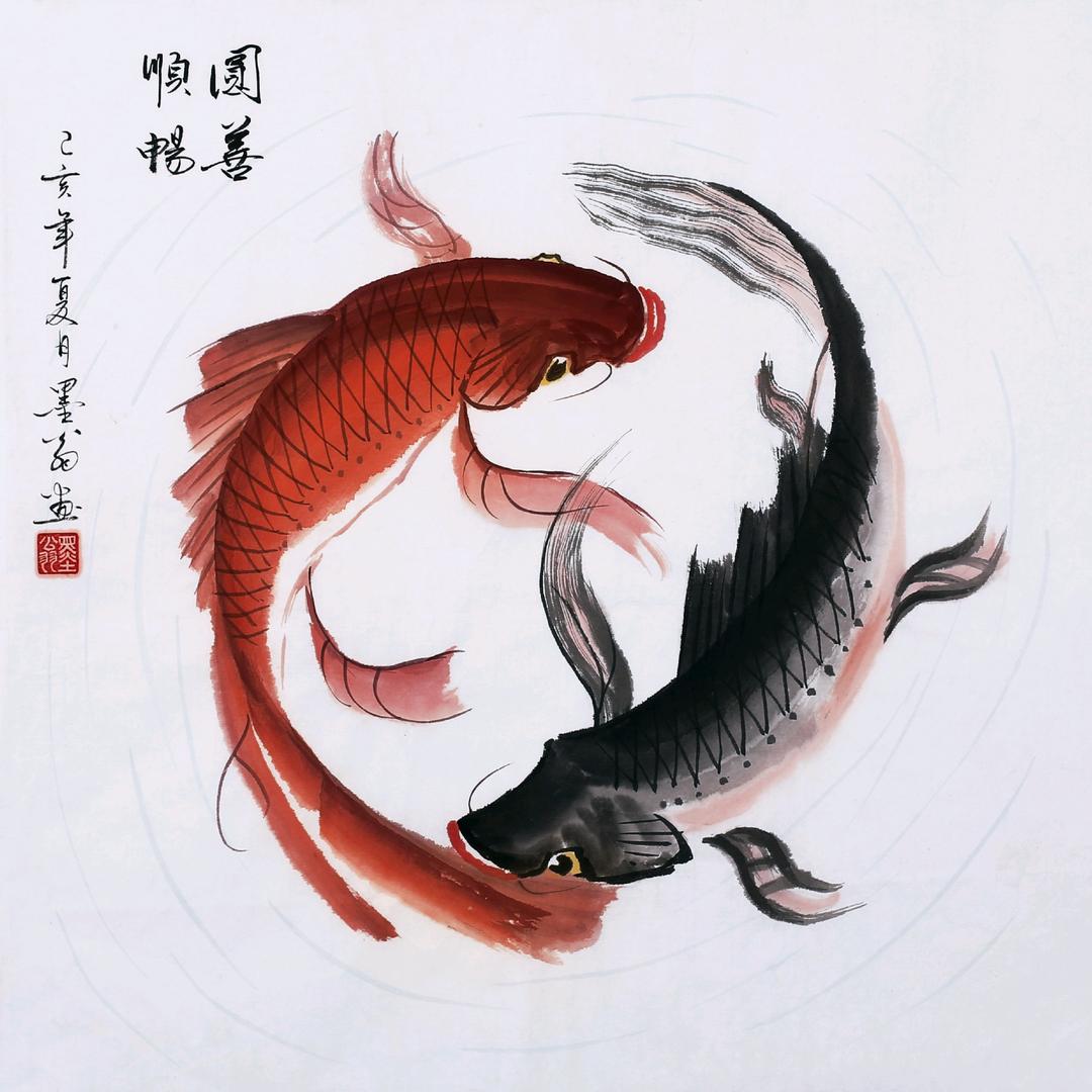 海纳百川 浩娜
