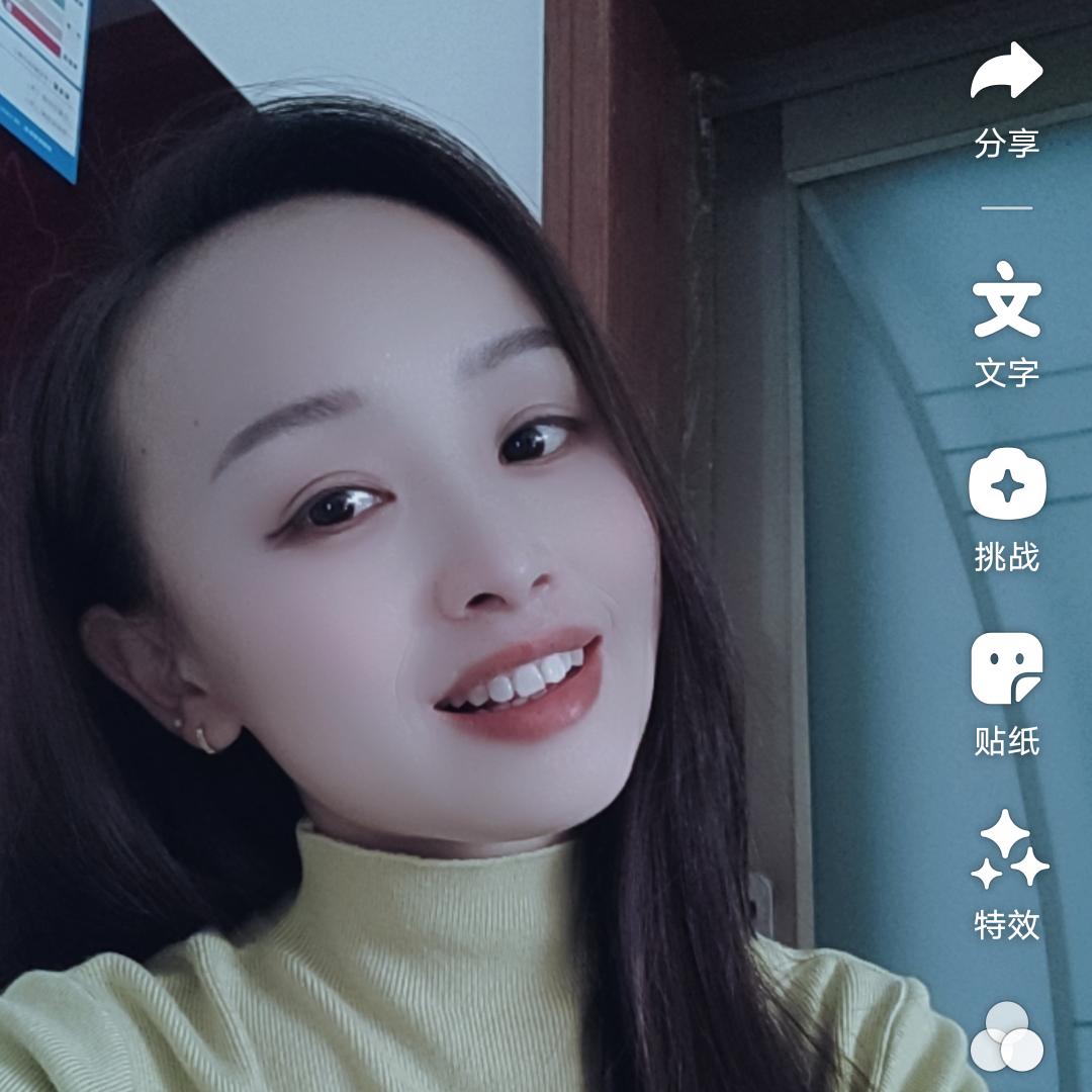 coco雷