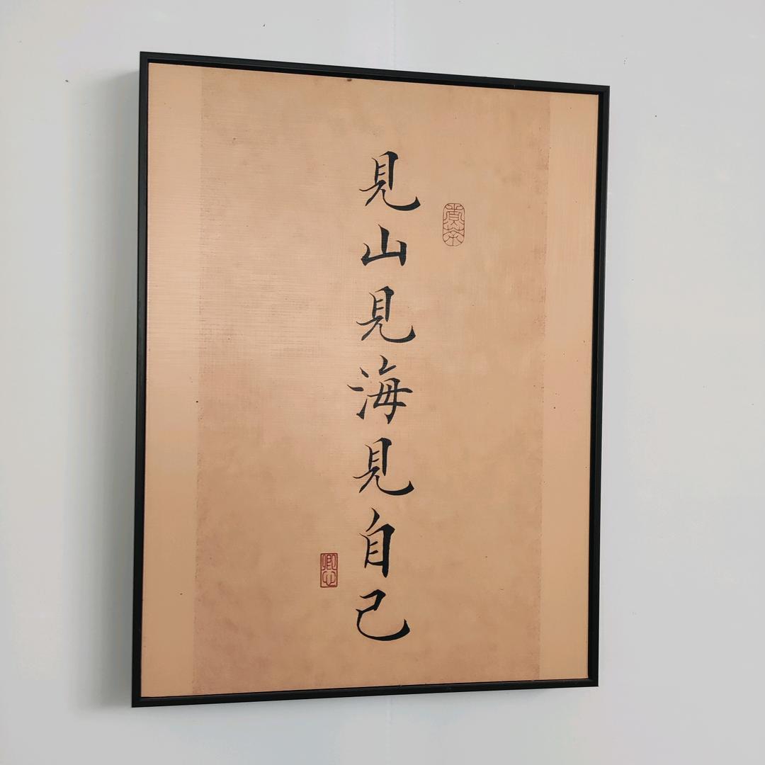 冷刀€ο▬▬▬◙▅▅▆▆▇▇██◤