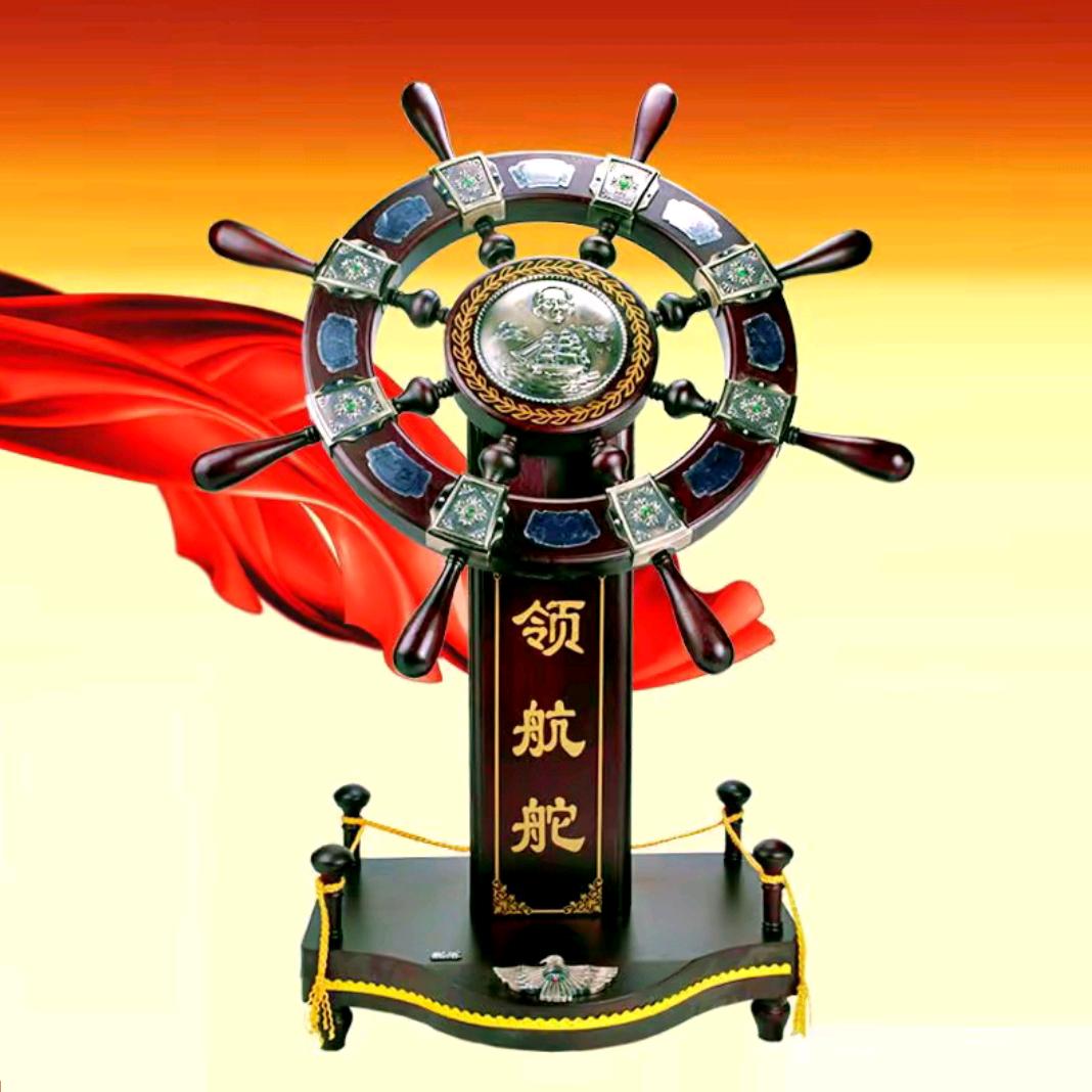 老字号老彭红白喜事一条龙大全