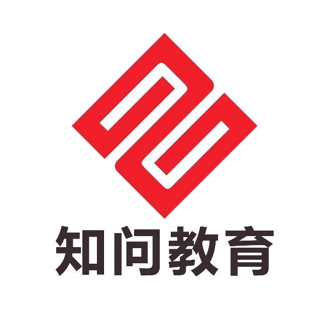随州知问教育
