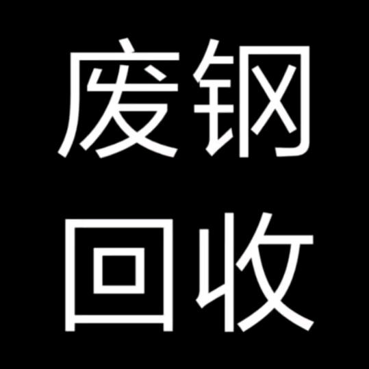 人称六哥