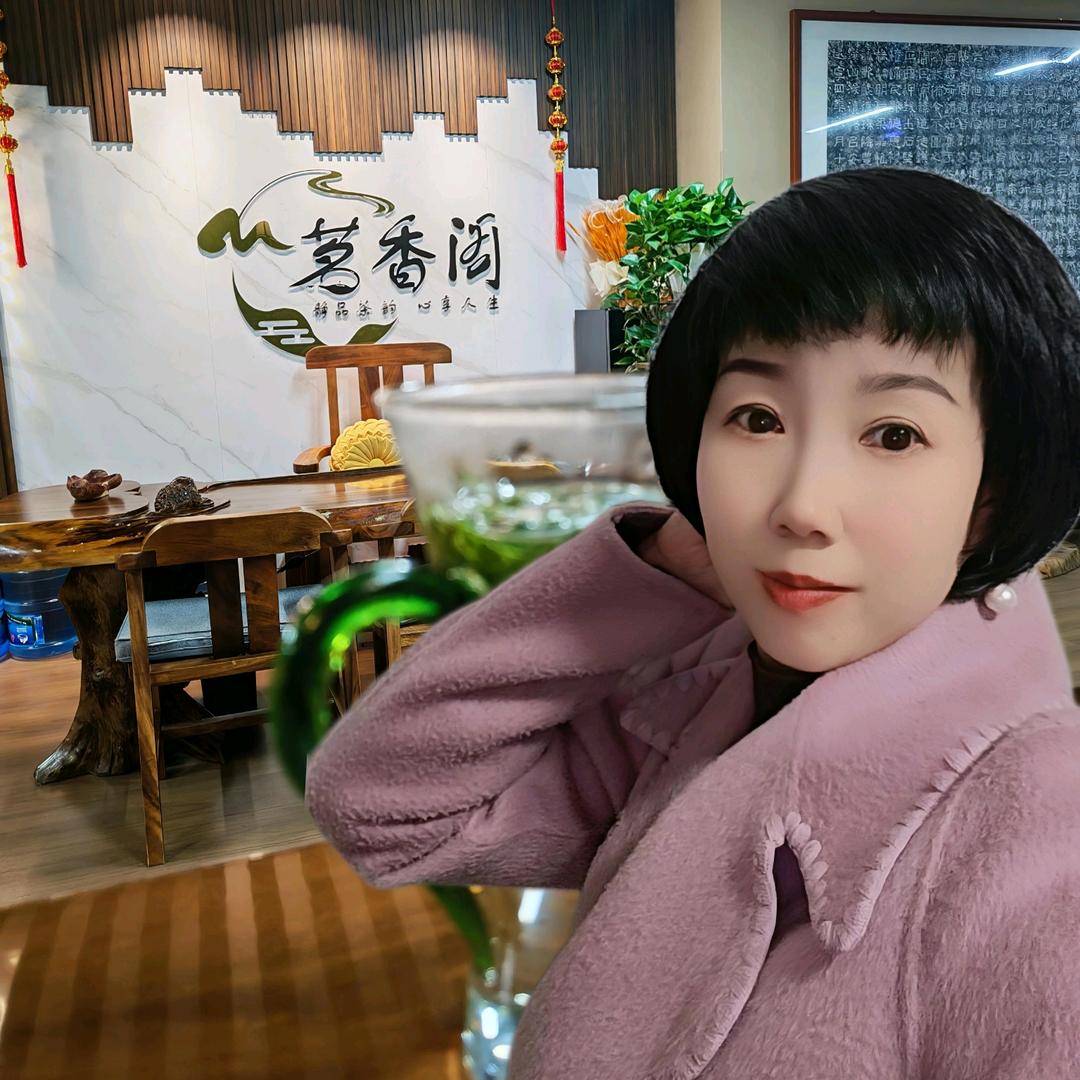 成县茶楼樊姐（私人号）