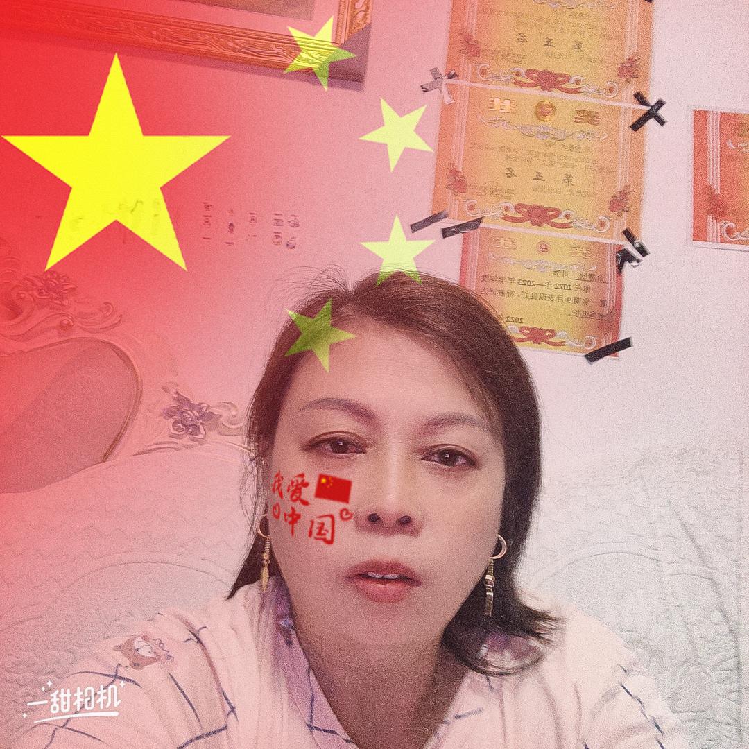 陈姐（晚上7点开播）