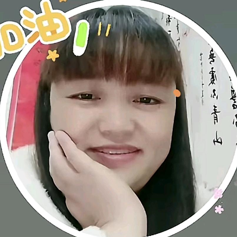 容颜