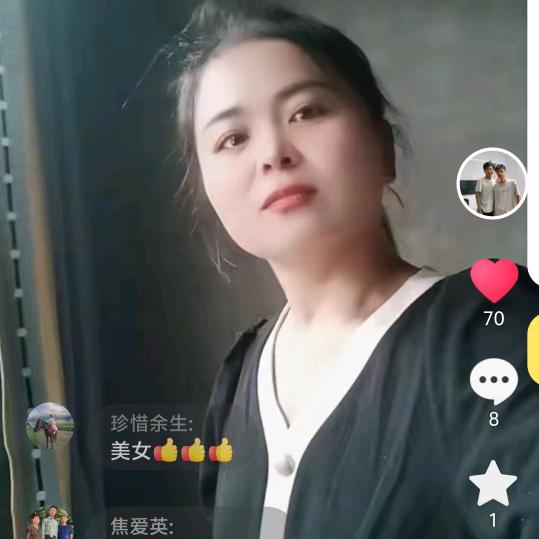 @顺其自然