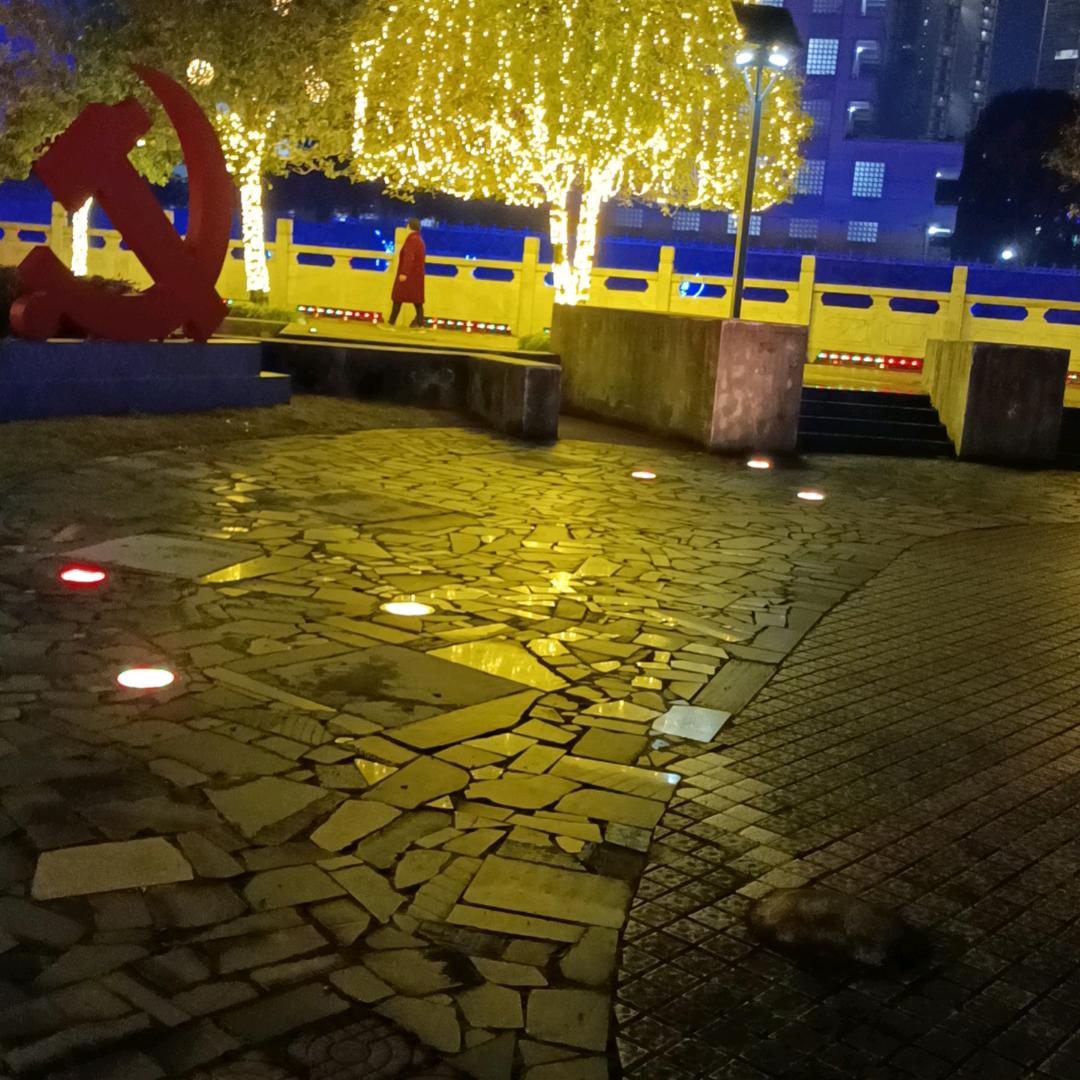 珍惜眼前