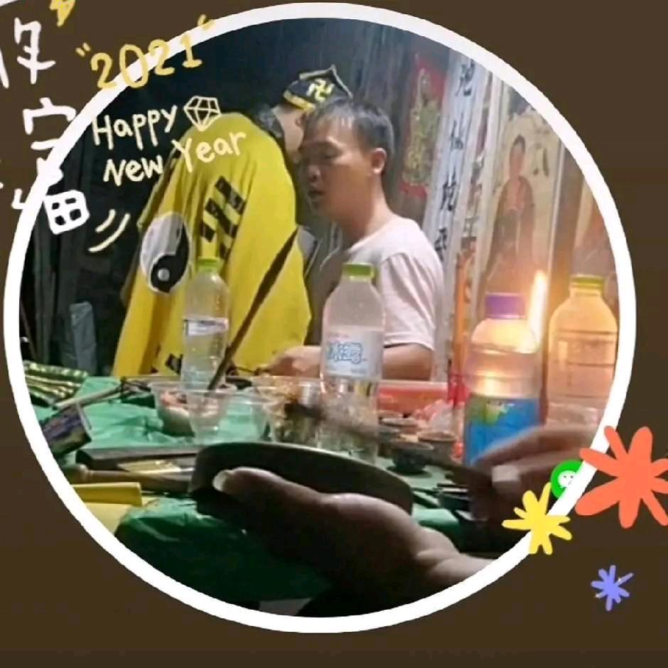 ৡৢﺴﻬ✿黄号令✿ﺴﻬৡ