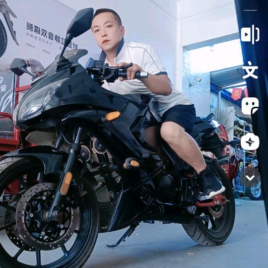 召公三摩超市(小波)