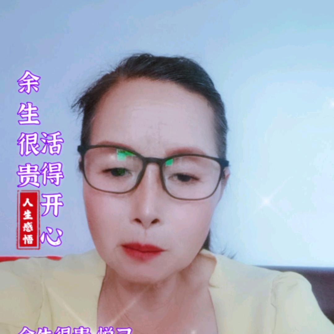 赵三姐（不定时开播）