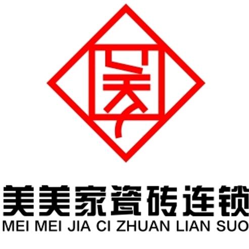 合江县吴氏美美家建材经营部