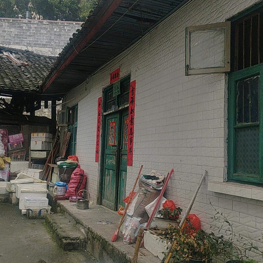 难意忘怀头像