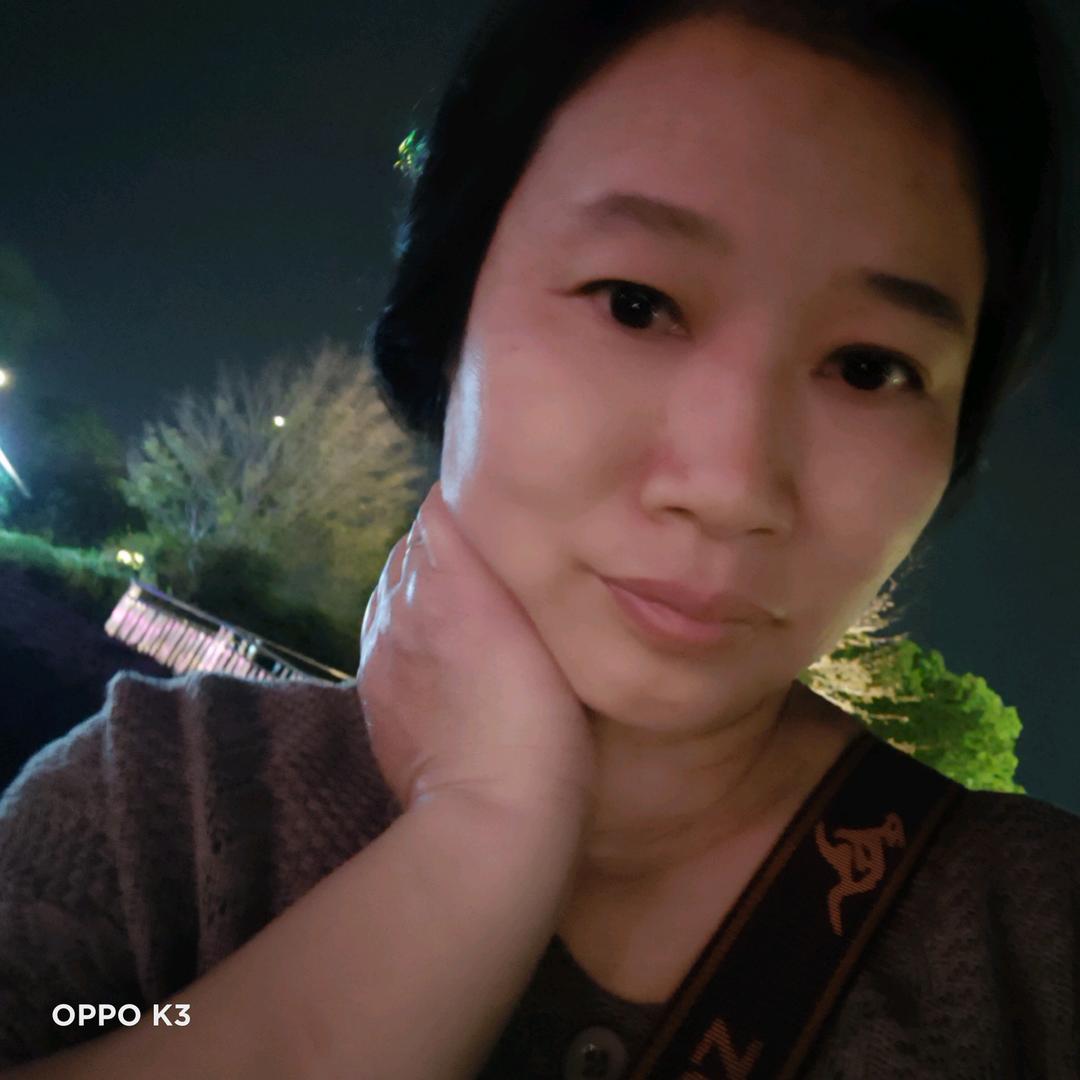 想你了