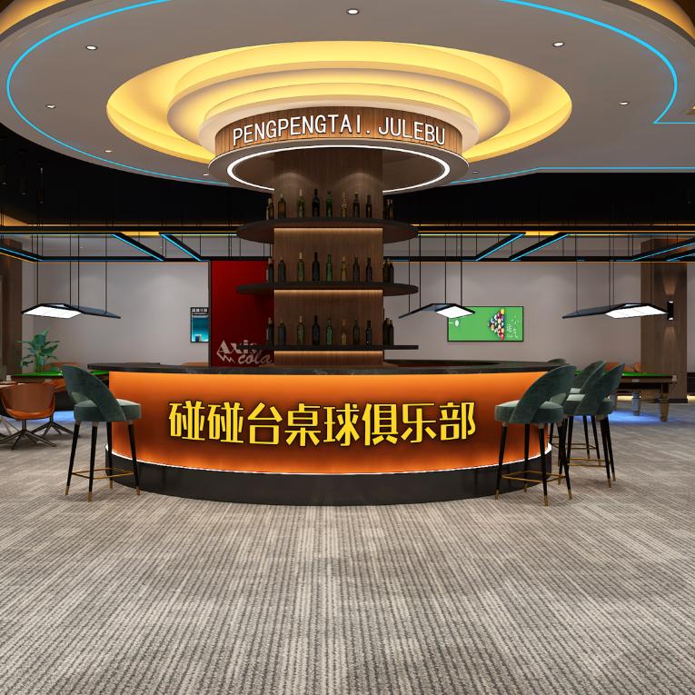 郑州市郑东新区碰碰台体育文化厅