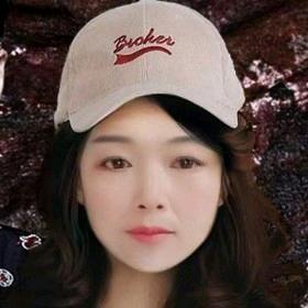 🌸花开富贵🌸