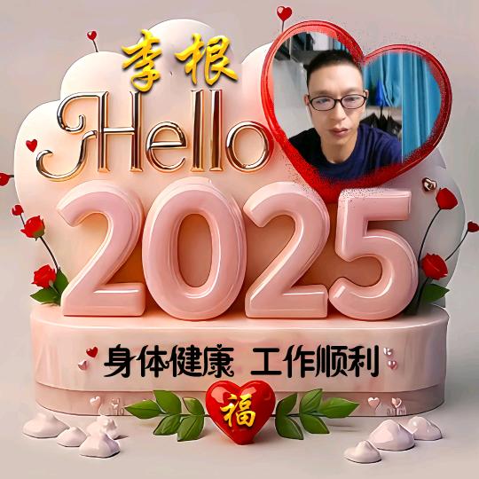 健康才是资本