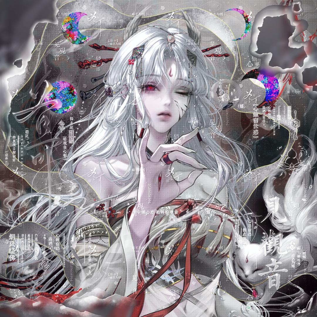 天真萌