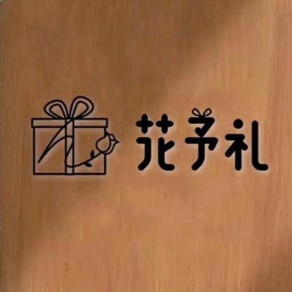 陈晨手工🎨百宝箱🥰