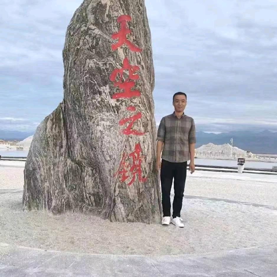 景村喜悦宴会厅