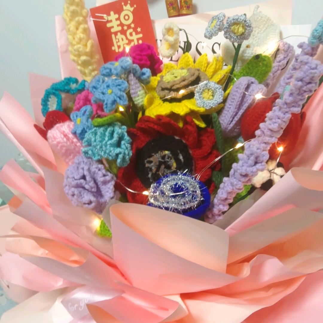 💕💕有你很甜💞💞