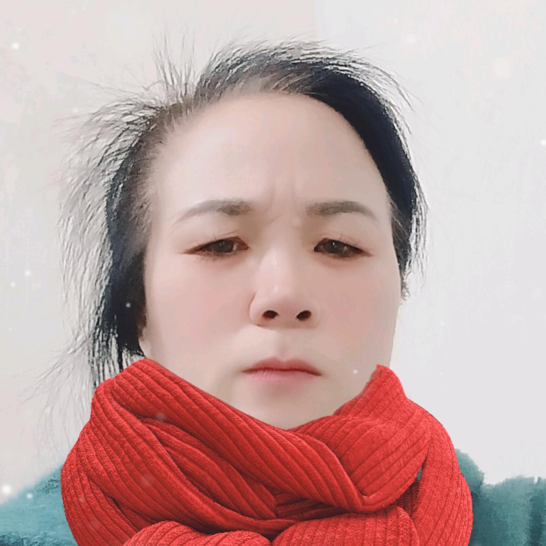 彭元珍