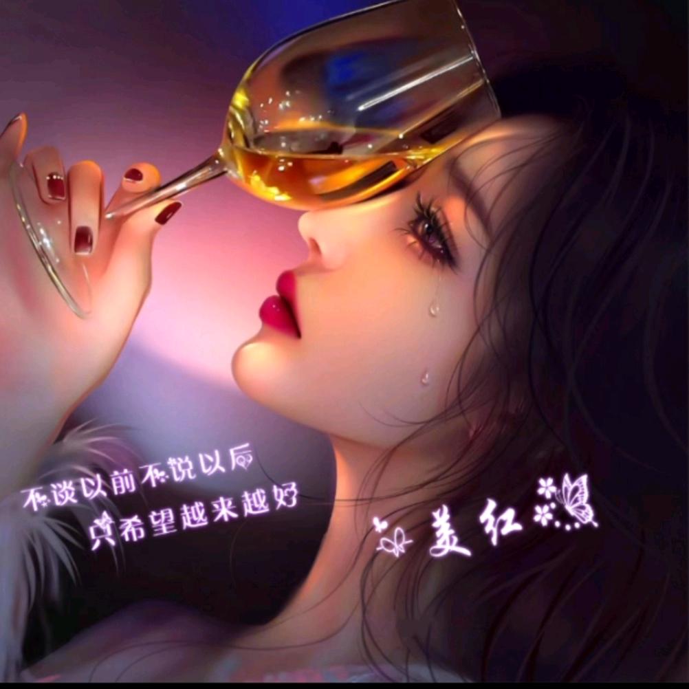 人字好写却难懂