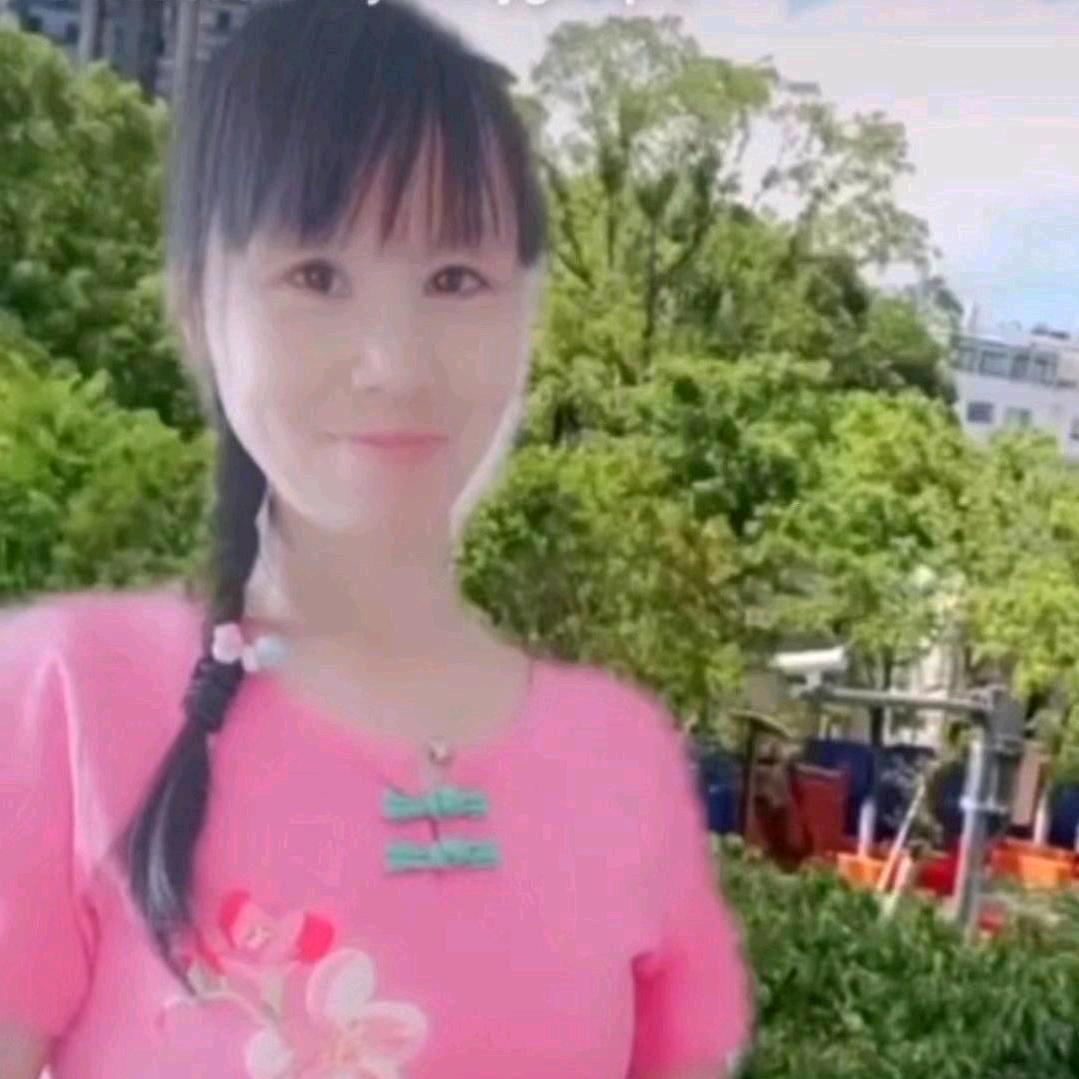 张妹子，