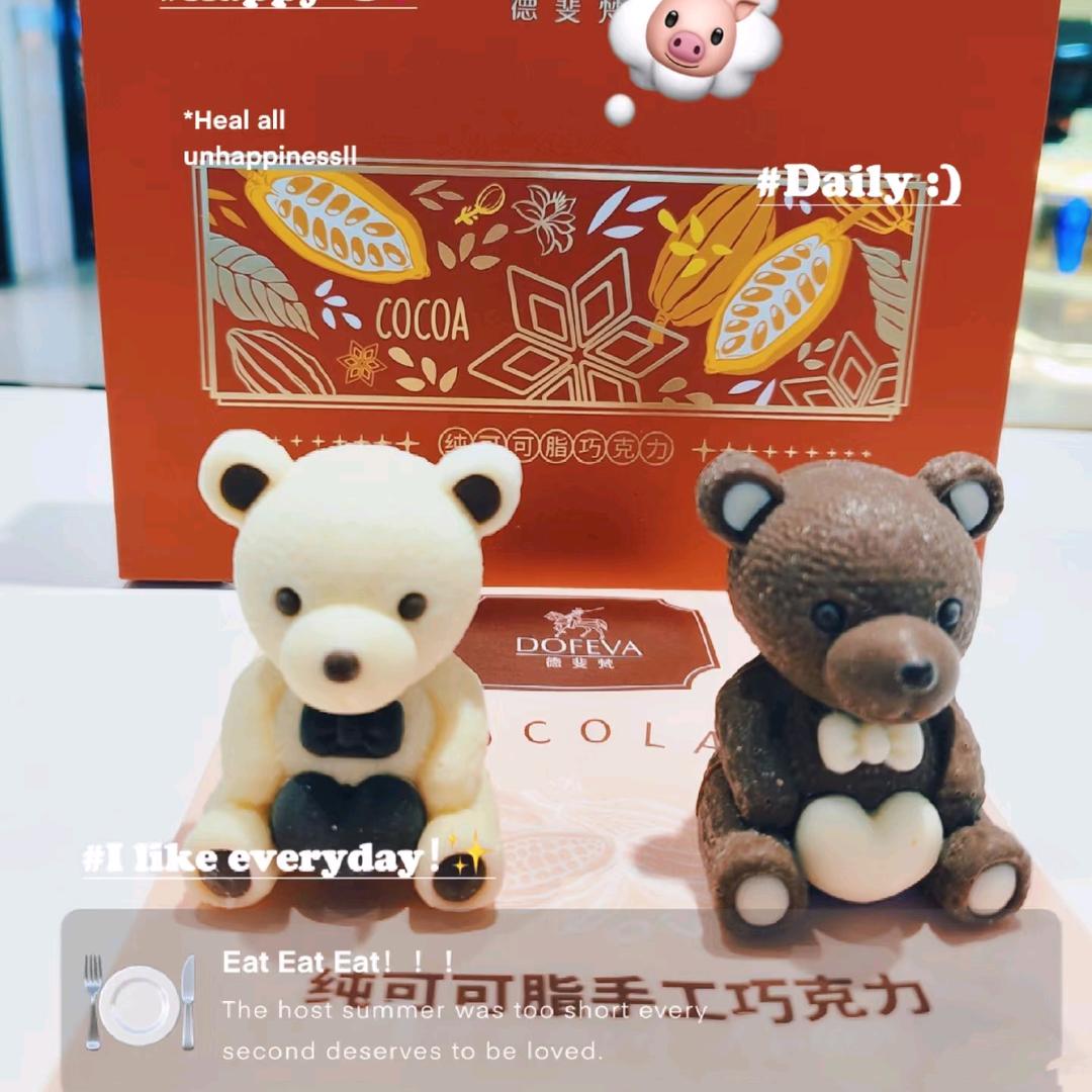 何丽