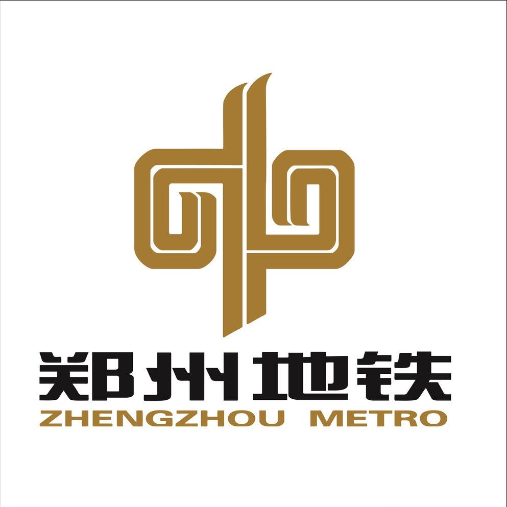 郑州地铁次卡文创店