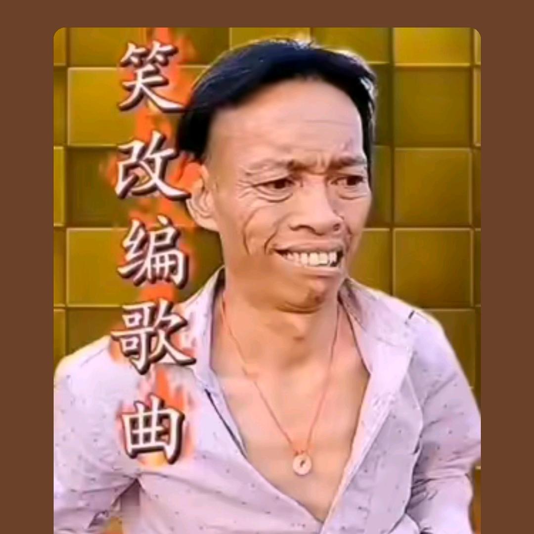 青岛旭峰