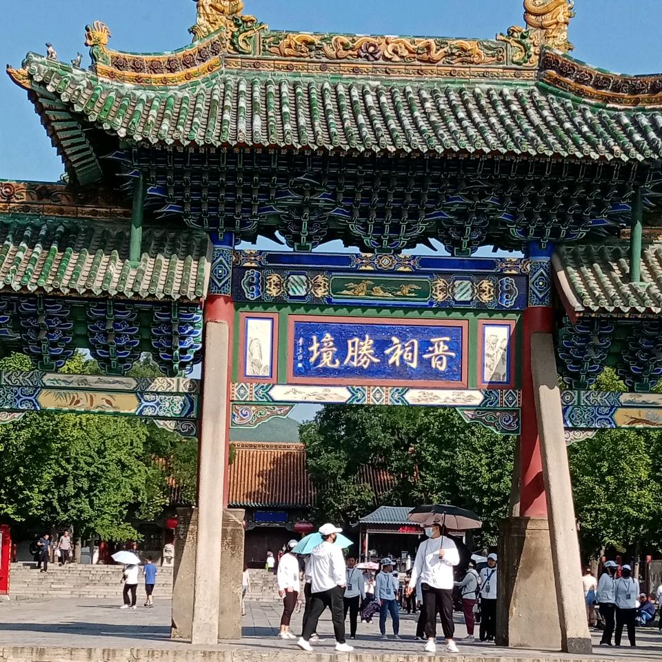 强哥